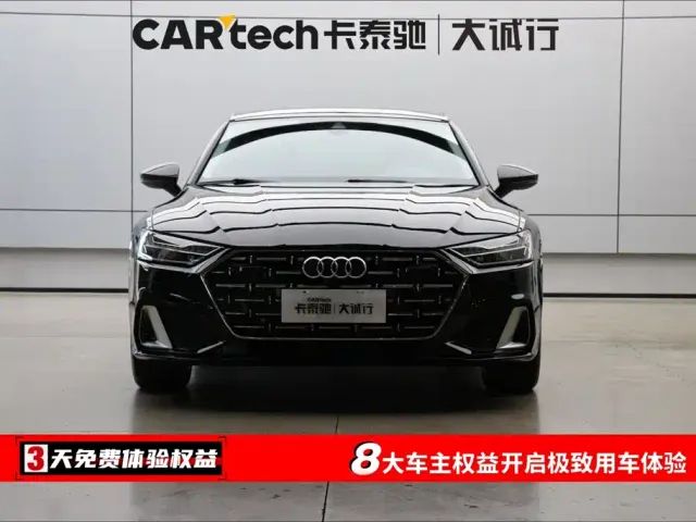 Audi A7L — Фото автомобиля 2