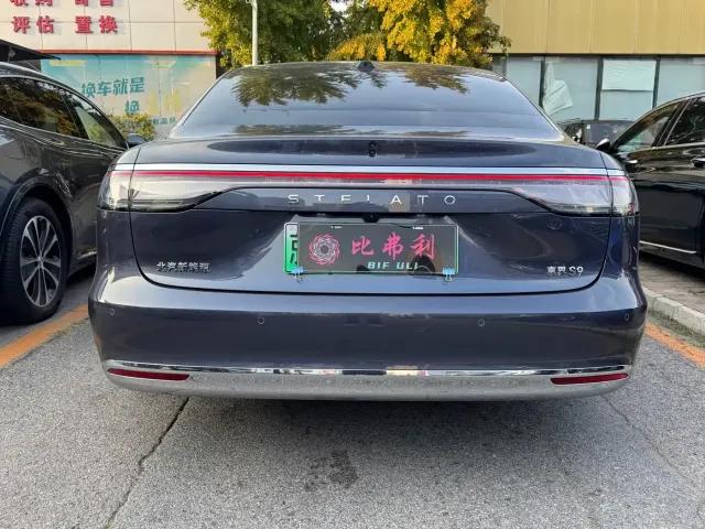 Xiangjie Enjoy World S9 2026 Extended Range Ultra — Фото автомобиля 8