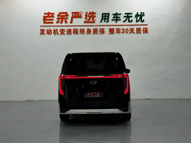 GAC Trumpchi M8 — Фото автомобиля 8