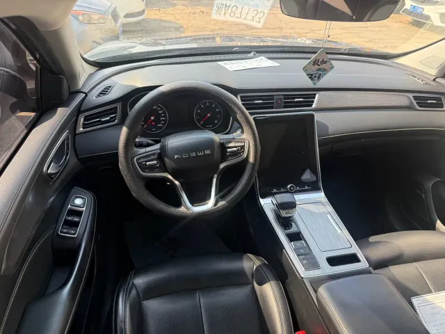 Roewe RX5 — Фото автомобиля 4