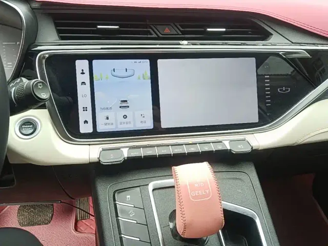 Geely Boyue — Фото автомобиля 12
