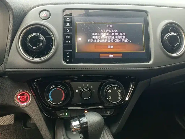 Honda XR-V — Фото автомобиля 12