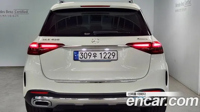 Mercedes-Benz GLE-Class — Фото автомобиля 4