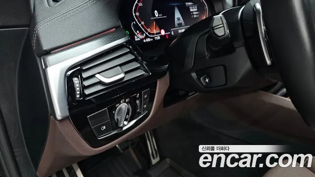 BMW Gran Turismo G32 — Фото автомобиля 28