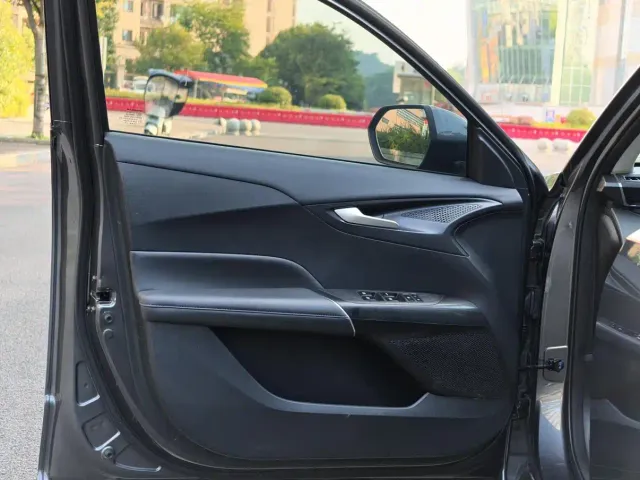 Changan Lamore — Фото автомобиля 13