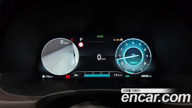 Hyundai Palisade The New Palisade Бензин 3.8 2WD — Фото автомобиля 8