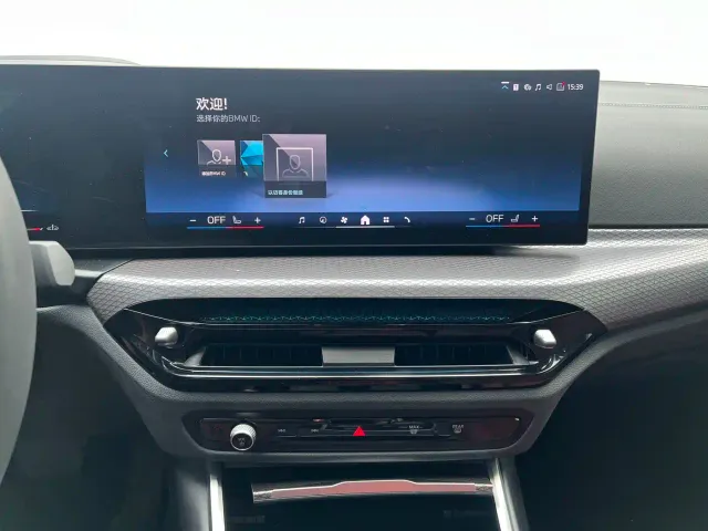 BMW 3 Series — Фото автомобиля 9