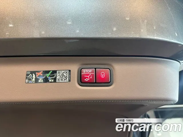 Mercedes-Benz EQS X296 — Фото автомобиля 20