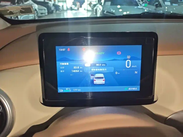 Wuling Hongguang Mini EV — Фото автомобиля 11