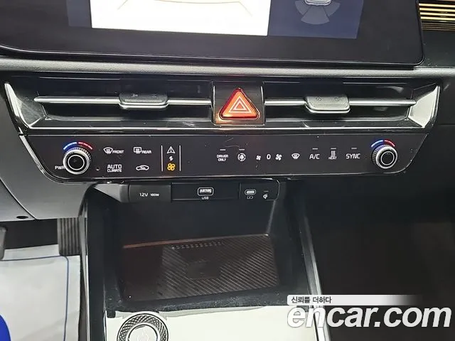 Kia Niro — Фото автомобиля 10