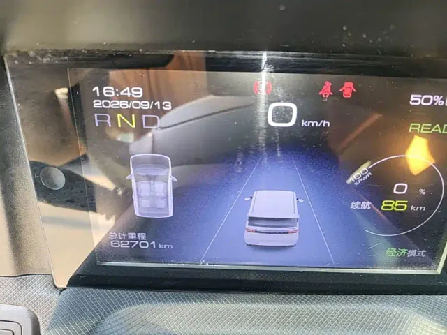 Wuling Hongguang Mini EV — Фото автомобиля 11