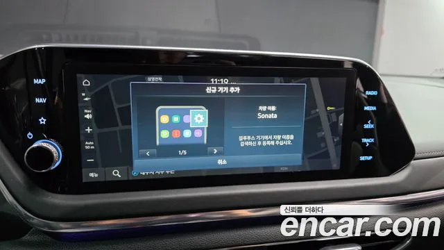 Hyundai Sonata DN8 — Фото автомобиля 7