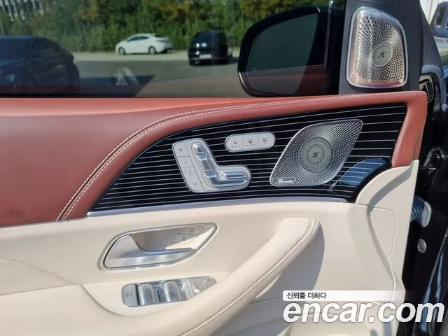 Mercedes-Benz GLS-Class X167 — Фото автомобиля 6