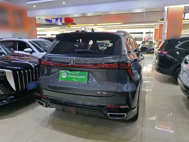 Changan CS75 Plus — Фото автомобиля 6