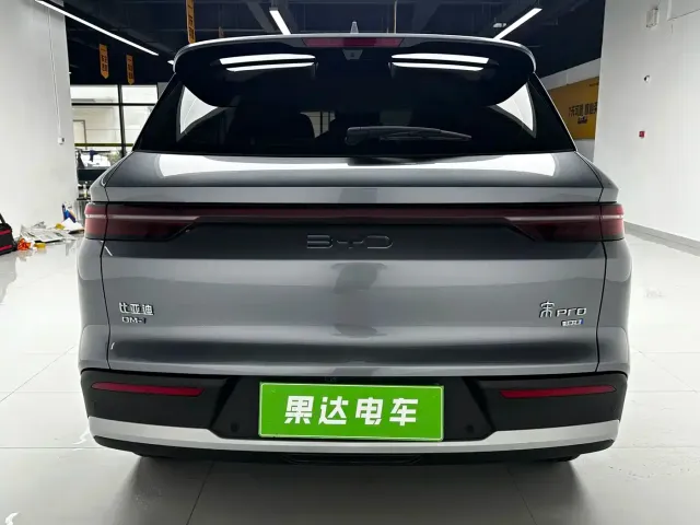 BYD Song Pro — Фото автомобиля 5
