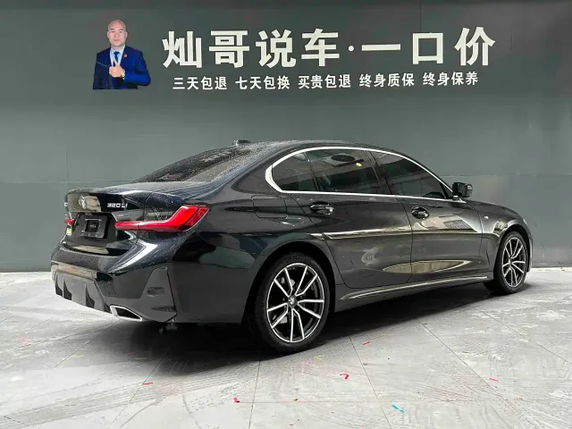 BMW 3 Series — Фото автомобиля 3