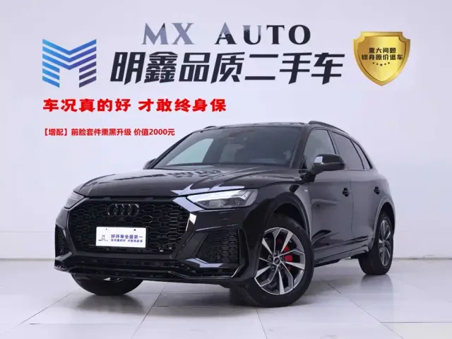 Фотография автомобиля — Audi Q5L