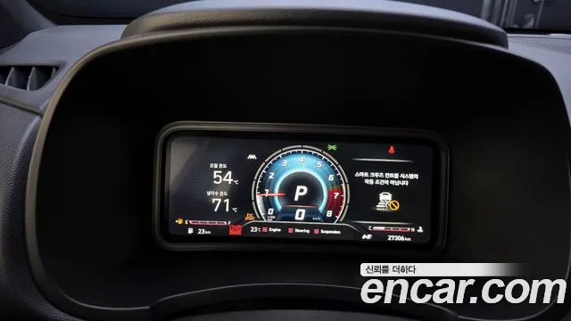 Hyundai Kona Новый Kona Бензин 2.0 2WD — Фото автомобиля 8