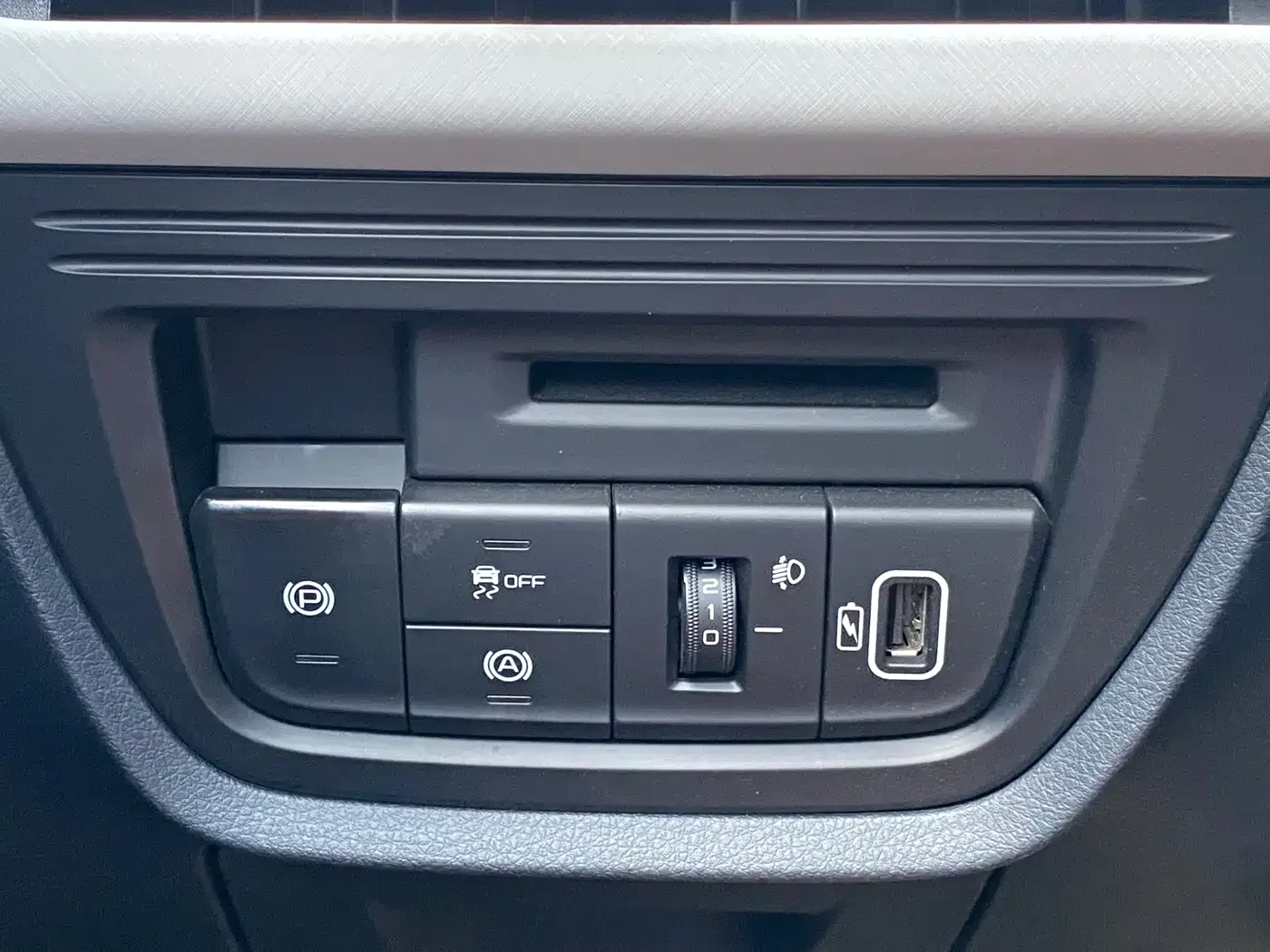 Besturn Bestune NAT 2023 PRO Comfort Ride Edition 425km — Фото автомобиля 23