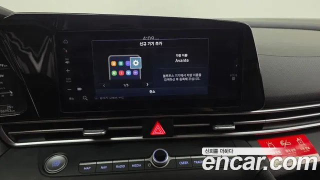 Hyundai Avante CN7 — Фото автомобиля 16
