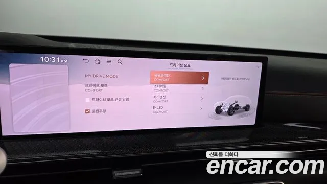 Genesis GV80 — Фото автомобиля 16