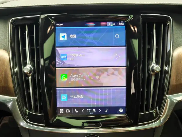 Volvo S90 — Фото автомобиля 8
