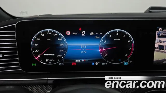 Mercedes-Benz GLE-Class W167 — Фото автомобиля 11