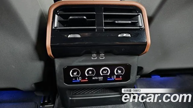 BMW 5-Series 5 серия (G60) 530i xDrive M Sport — Фото автомобиля 18