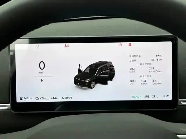 Leapmotor D Series — Фото автомобиля 11