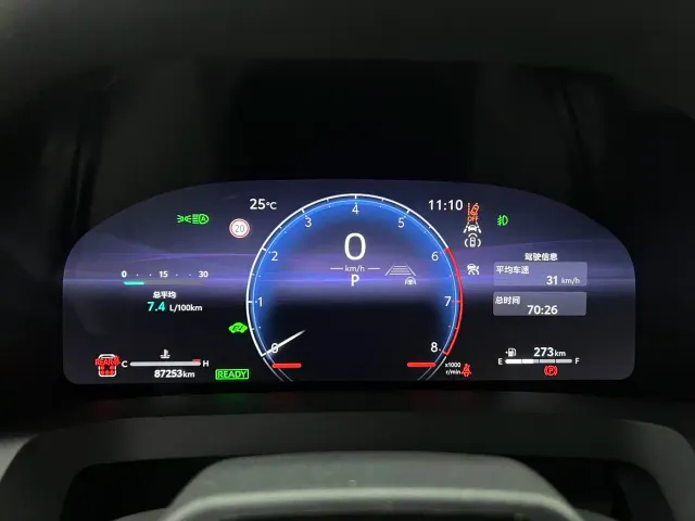Toyota Alphard — Фото автомобиля 6
