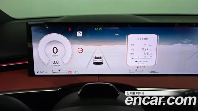 Genesis GV70 2.5T Бензин AWD — Фото автомобиля 8