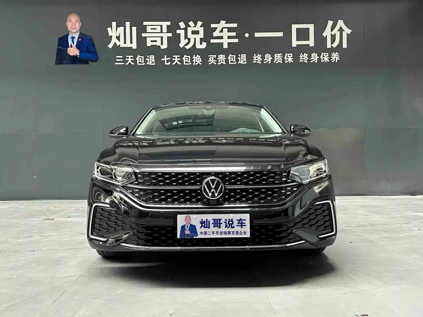 Volkswagen Passat 2022 330TSI Starlight Luxury Edition — Фото автомобиля 19