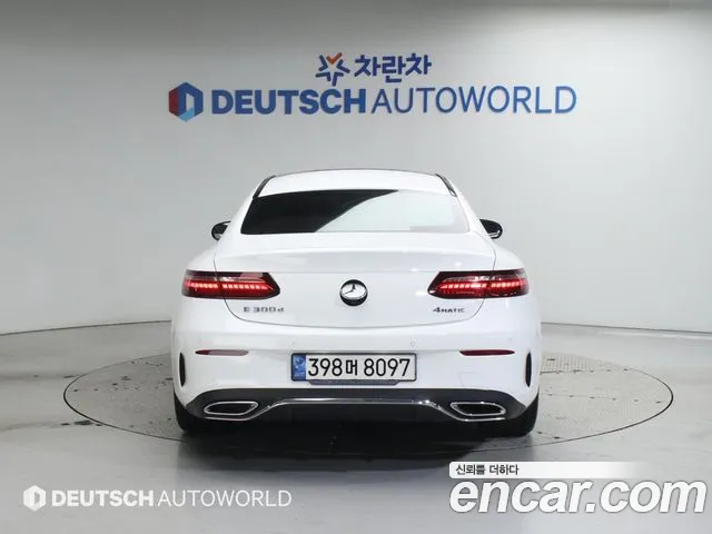 Mercedes-Benz E-Class W213 — Фото автомобиля 4