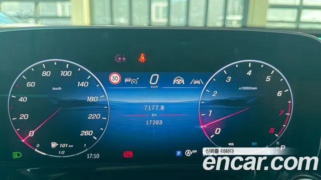 Mercedes-Benz E-Class — Фото автомобиля 8