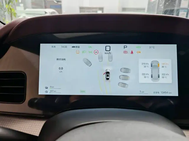 BYD Seal 07 DM-i — Фото автомобиля 13