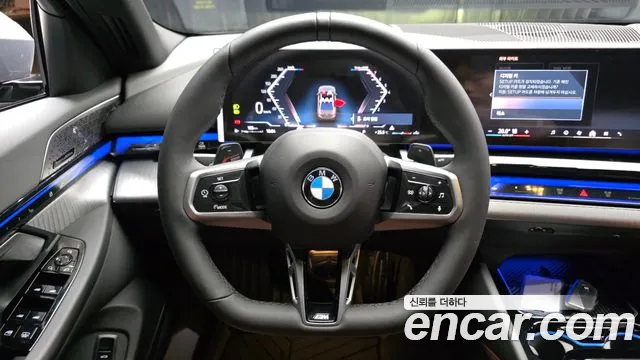BMW 5-Series 5 серия (G60) 530i xDrive M Sport Pro Special Edition — Фото автомобиля 13