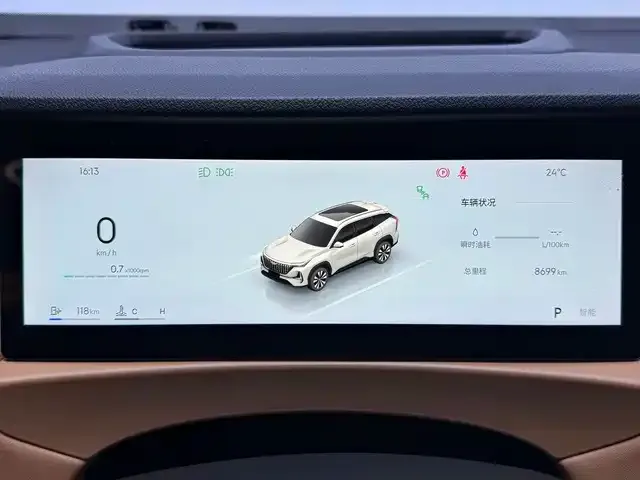Geely Boyue L — Фото автомобиля 12