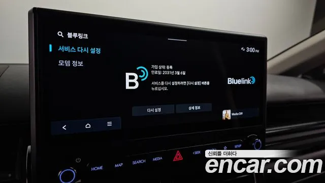 Hyundai Staria Новый Staria L3.5 Карго 3 места — Фото автомобиля 20