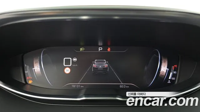 Peugeot 3008 — Фото автомобиля 8