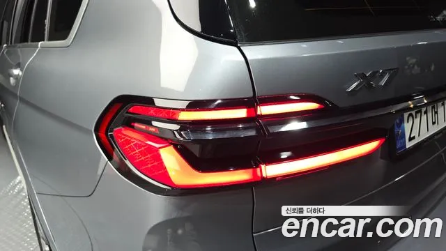 BMW X7 — Фото автомобиля 18