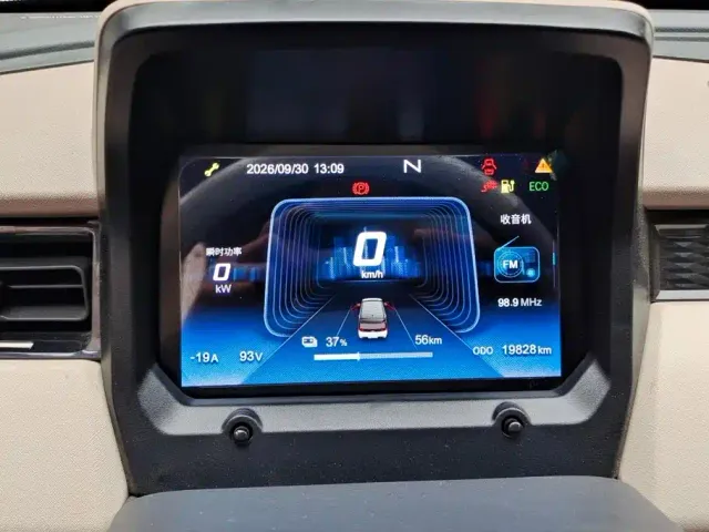 Chery QQ Ice Cream — Фото автомобиля 14