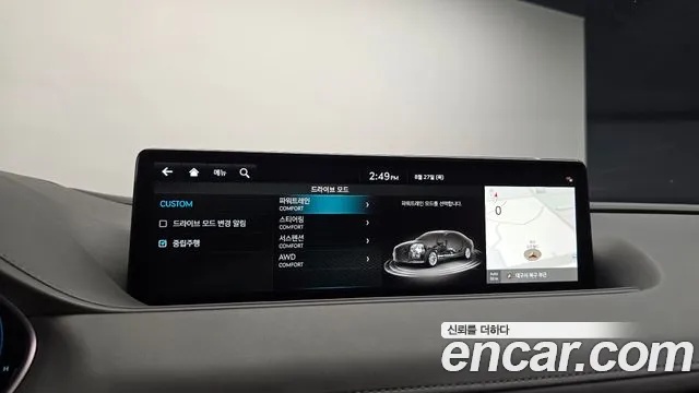Genesis G80 Бензин 2.5 турбо AWD — Фото автомобиля 15