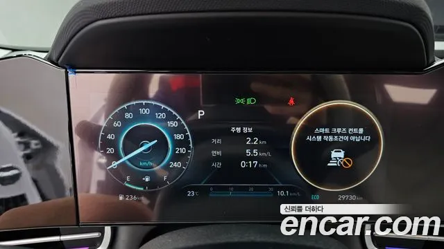 Hyundai Avante CN7 — Фото автомобиля 8