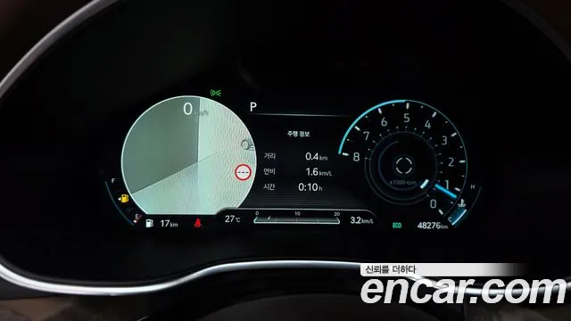 Genesis G80 Бензин 2.5 турбо AWD — Фото автомобиля 8