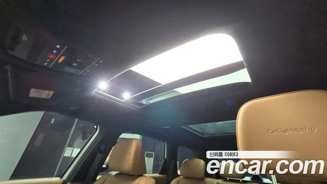 Hyundai Palisade Palisade (LX3) — Фото автомобиля 13