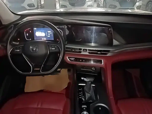 Changan CS75 Plus — Фото автомобиля 9