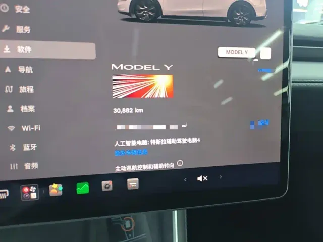 Tesla Model Y — Фото автомобиля 11