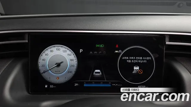 Hyundai Tucson Tucson (NX4) Бензин 1.6 турбо 2WD — Фото автомобиля 8