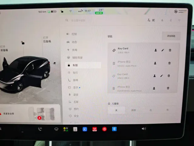 Tesla Model Y — Фото автомобиля 22
