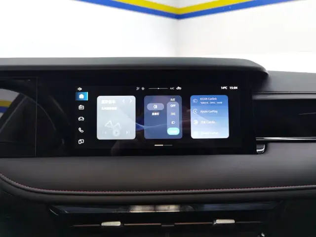 Roewe i5 — Фото автомобиля 13
